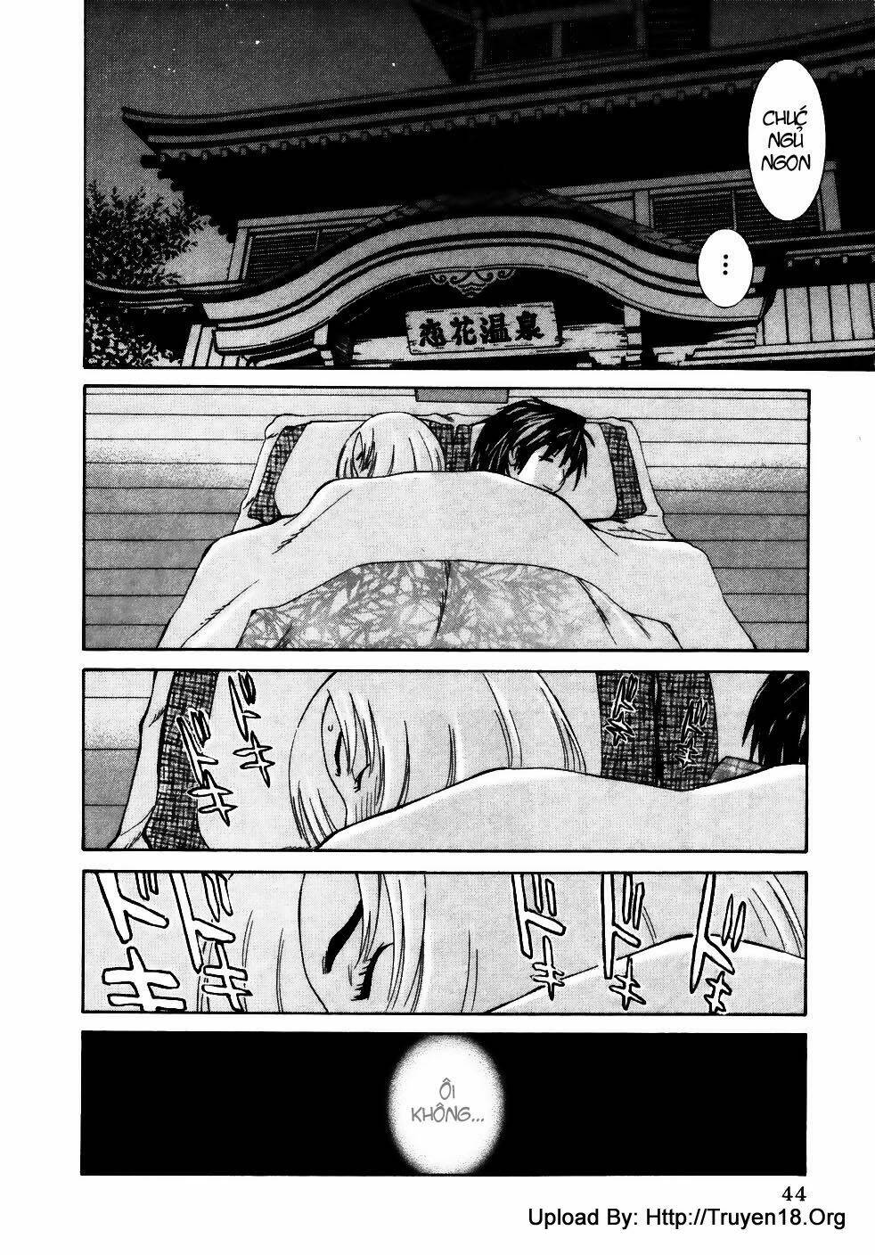 koibana onsen! chapter 16 16