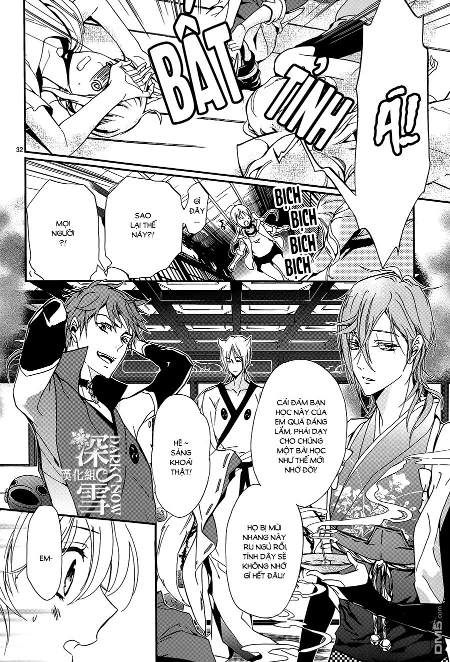 momochi-san chi no ayakashi ouji chapter 18 31