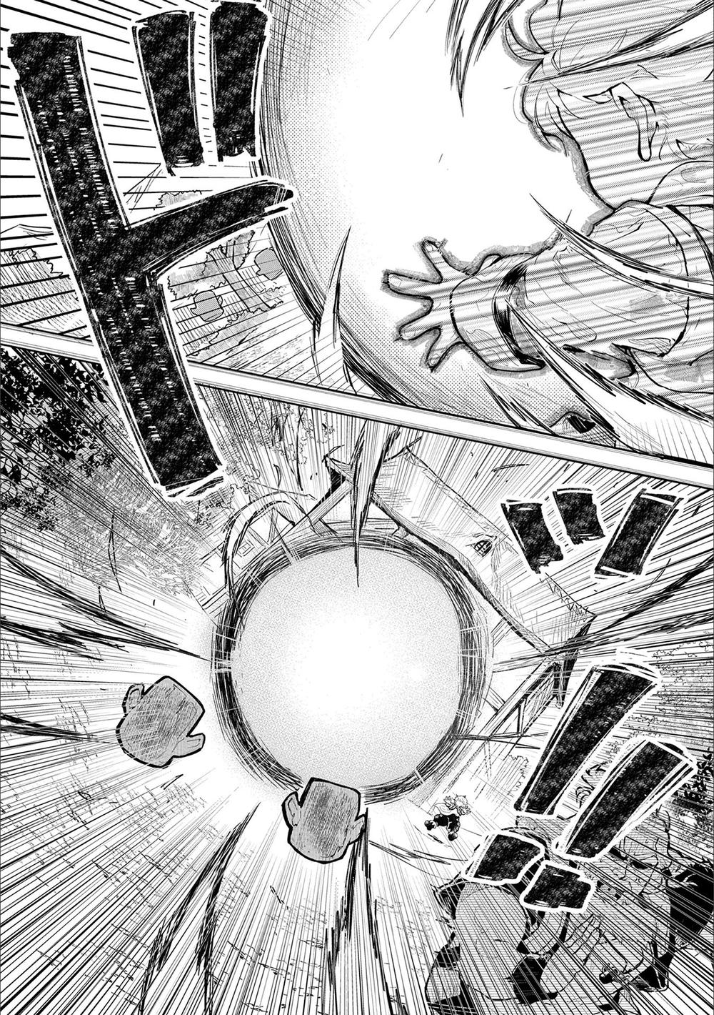 Saikyou Juzoku Tensei: Cheat Majutsushi no Slow Life chapter 1.3 9