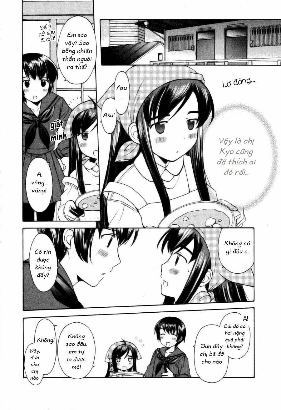 binbou shimai monogatari chapter 14 10