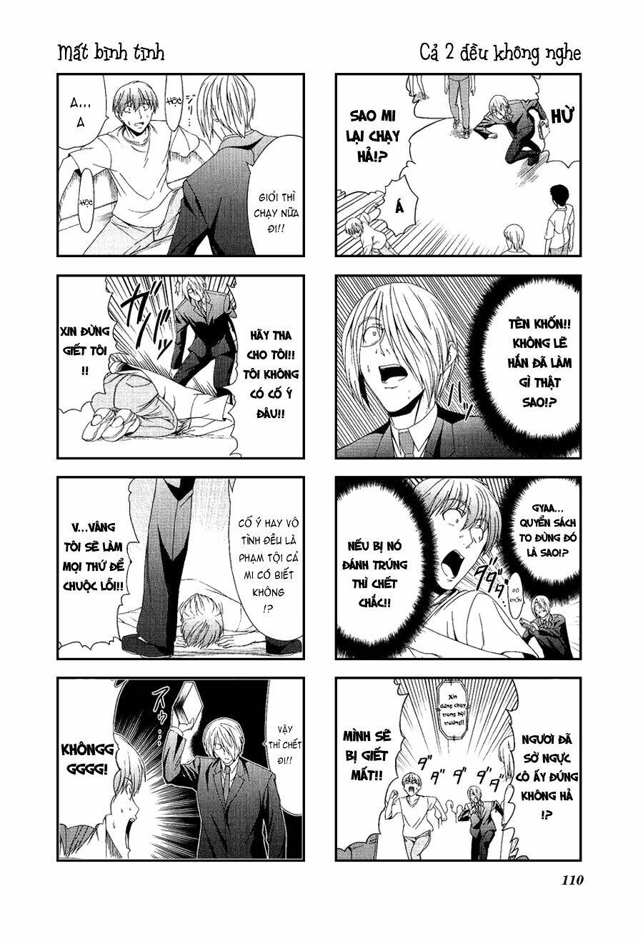 doujin work chapter 13 6