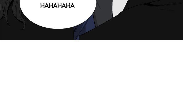 aura from another planet chapter 25 48