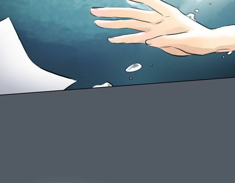 12 giờ của lọ lem chapter 43 77