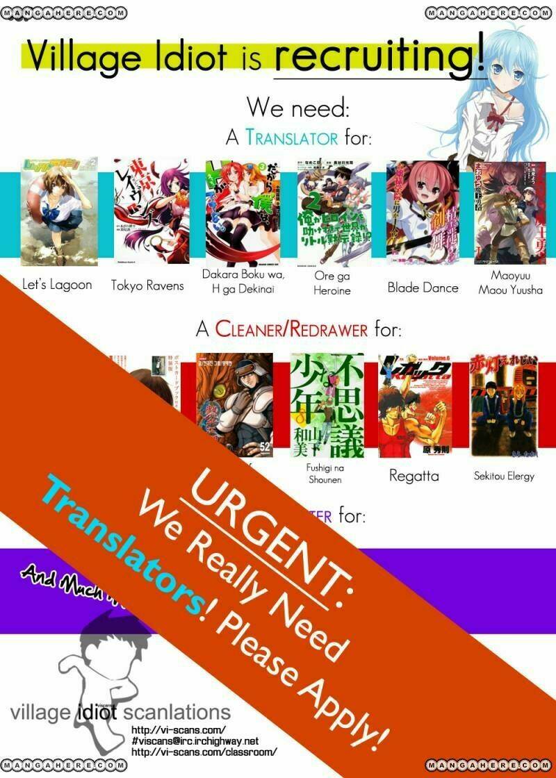 god eater - the summer wars chapter 6 3