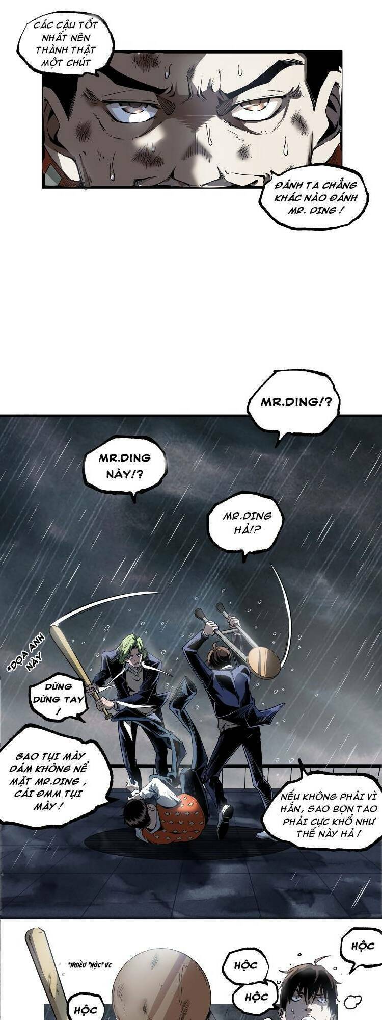 ominous liar chapter 17 13