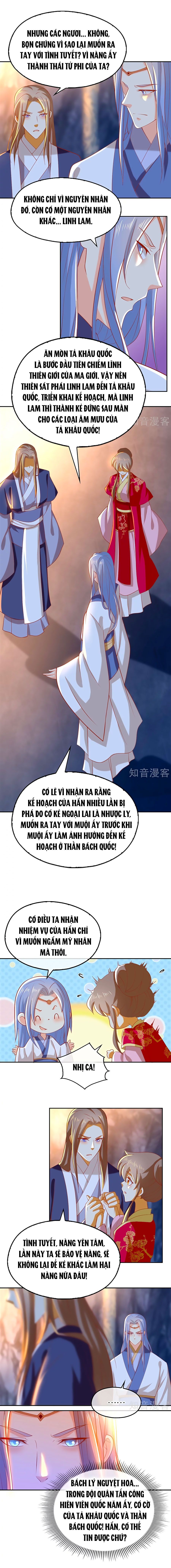 Khuynh Thành Cuồng Phi Của Tà Vương chapter 126 - Trang 7