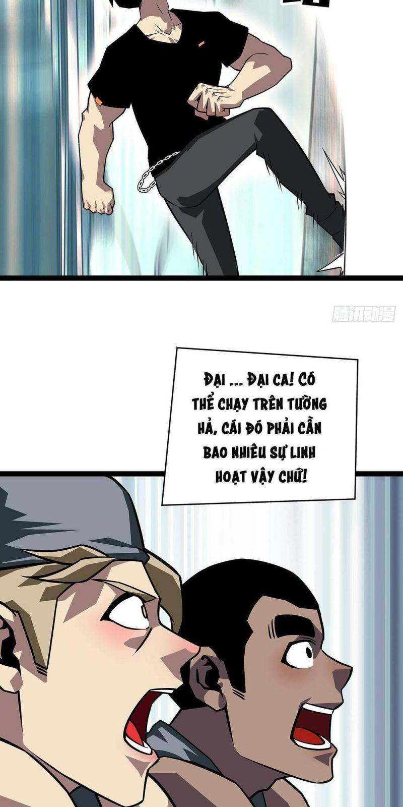 đi lên từ việc chơi game ngiêm túc chapter 111 15