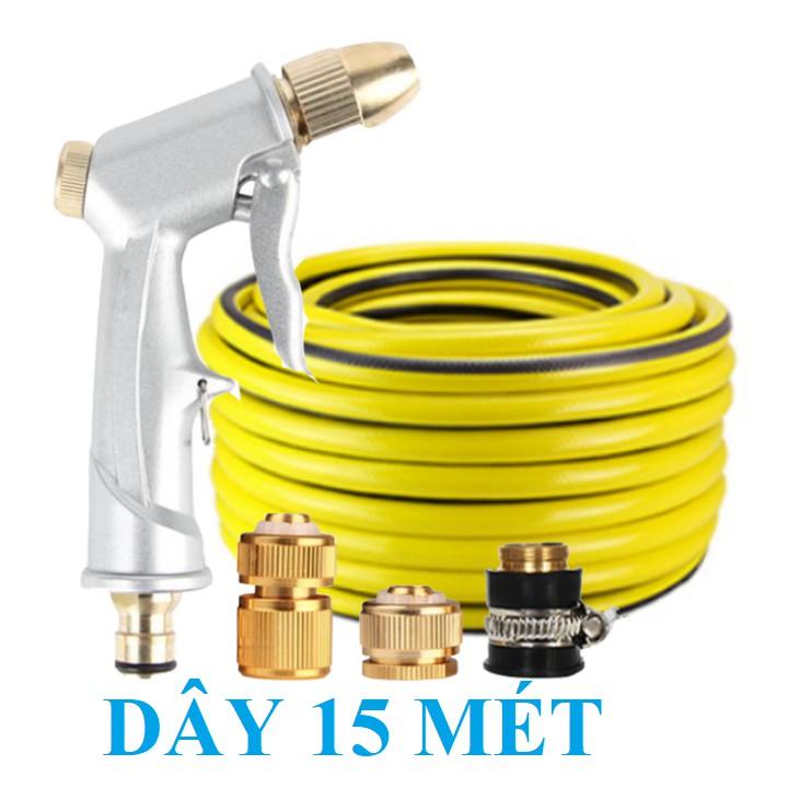 Bộ dây vòi xịt nước rửa xe, tưới cây . tăng áp 3 lần, loại 15m 206701 đầu đồng,cút đồng+ tặng đai