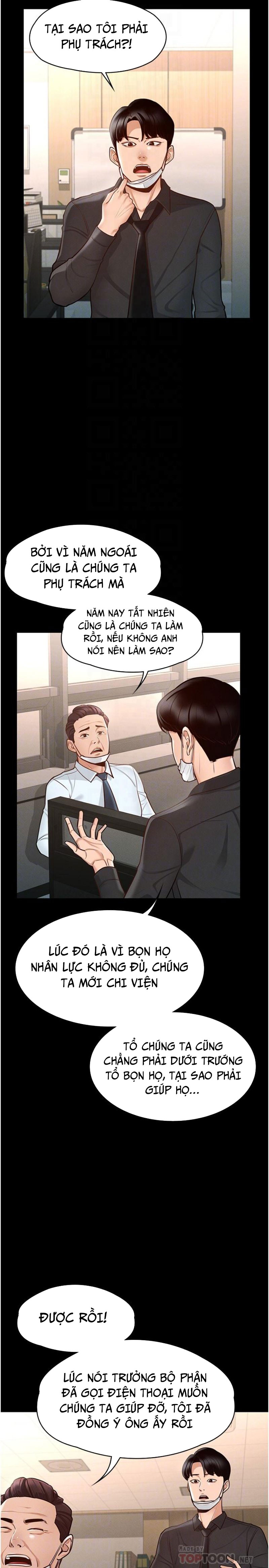 ứng dụng cầu được ước thấy chapter 5 14