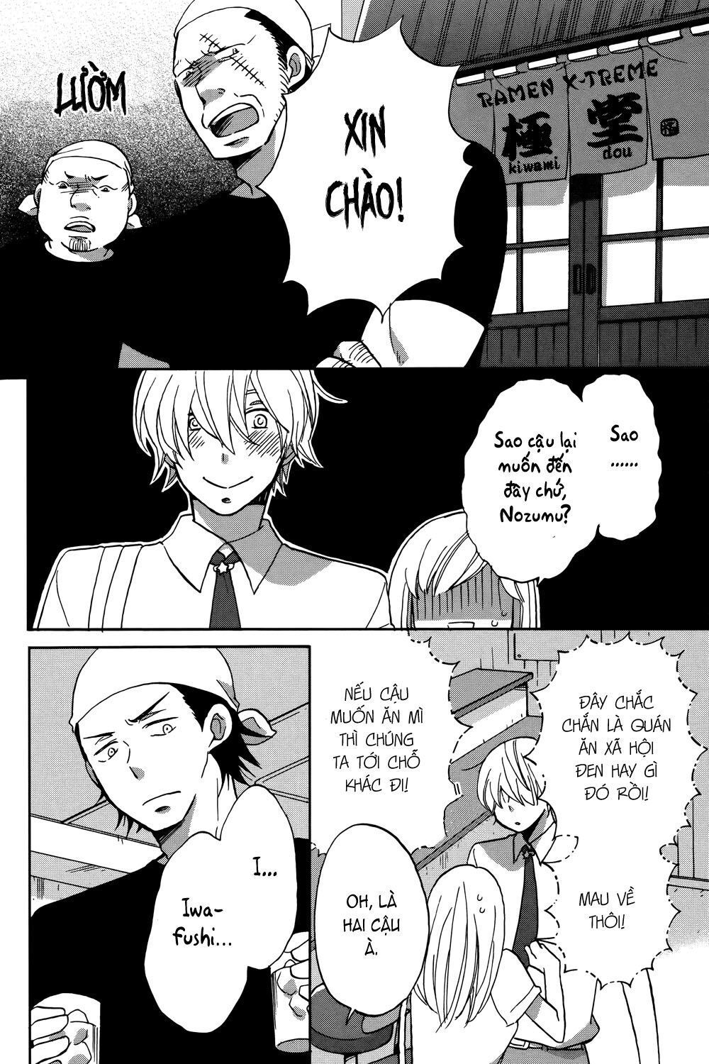 hoshigami-kun wa douka shite iru chapter 2 30