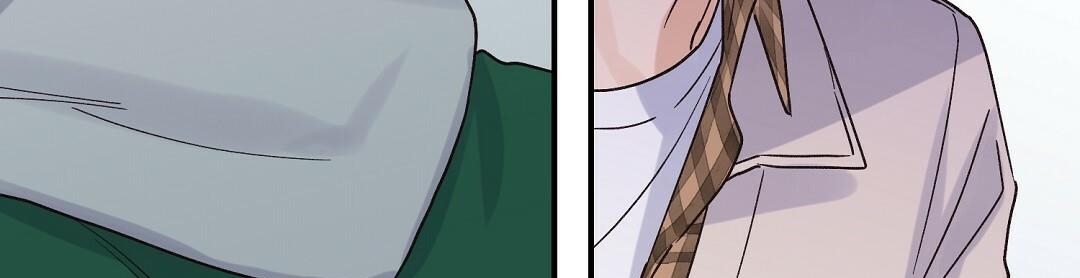 phức cảm tự ti của omega chapter 16 191