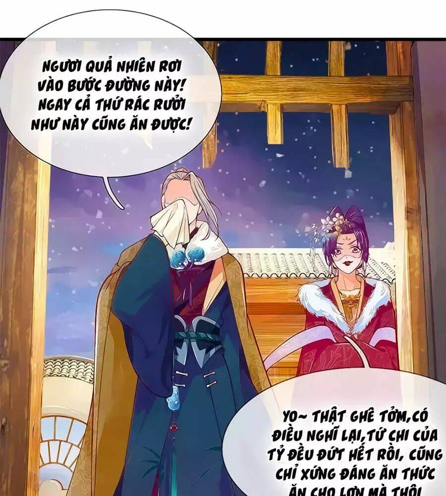 y hậu lệ thiên chapter 1 13