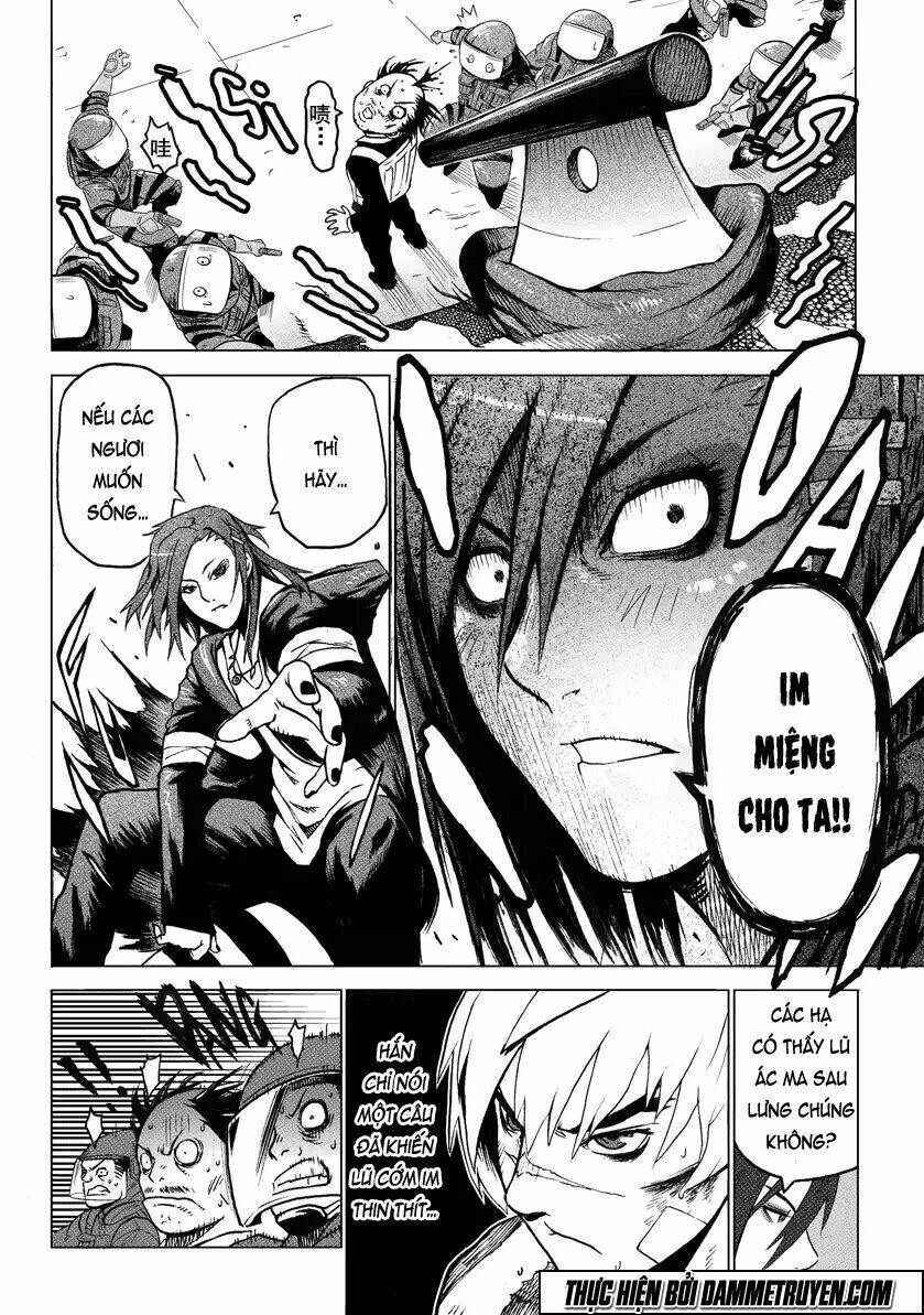 unity of heaven chapter 2.1 4