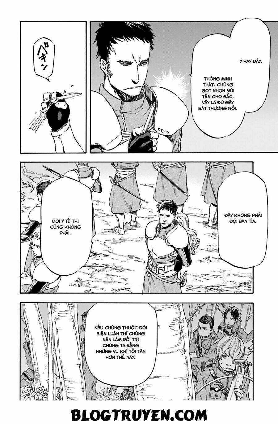 nejimaki seirei senki - tenkyou no alderamin chapter 12 34