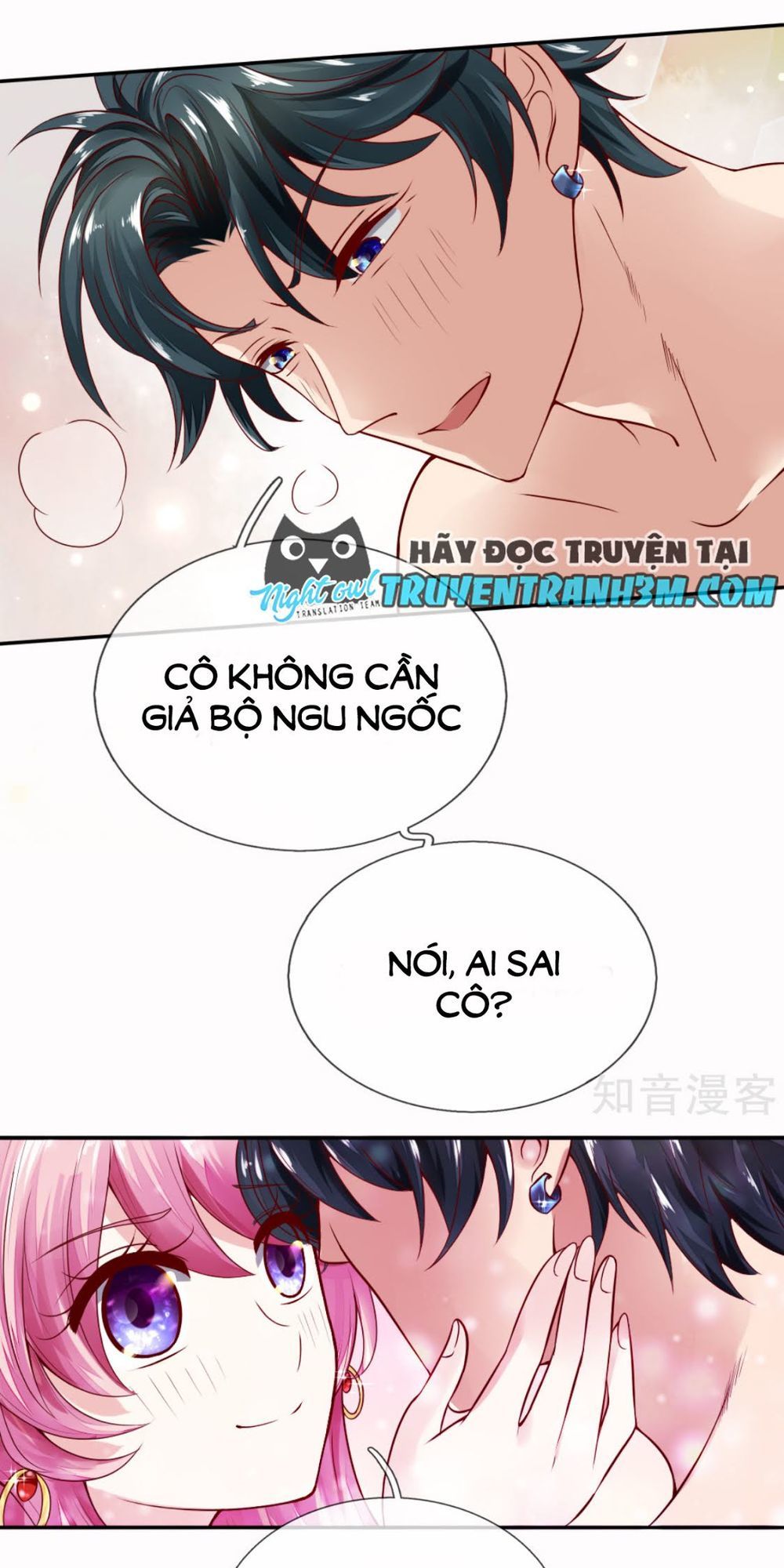 hợp đồng hôn nhân có thời hạn: bảo bối lục tổng giá trên trời chapter 1 10