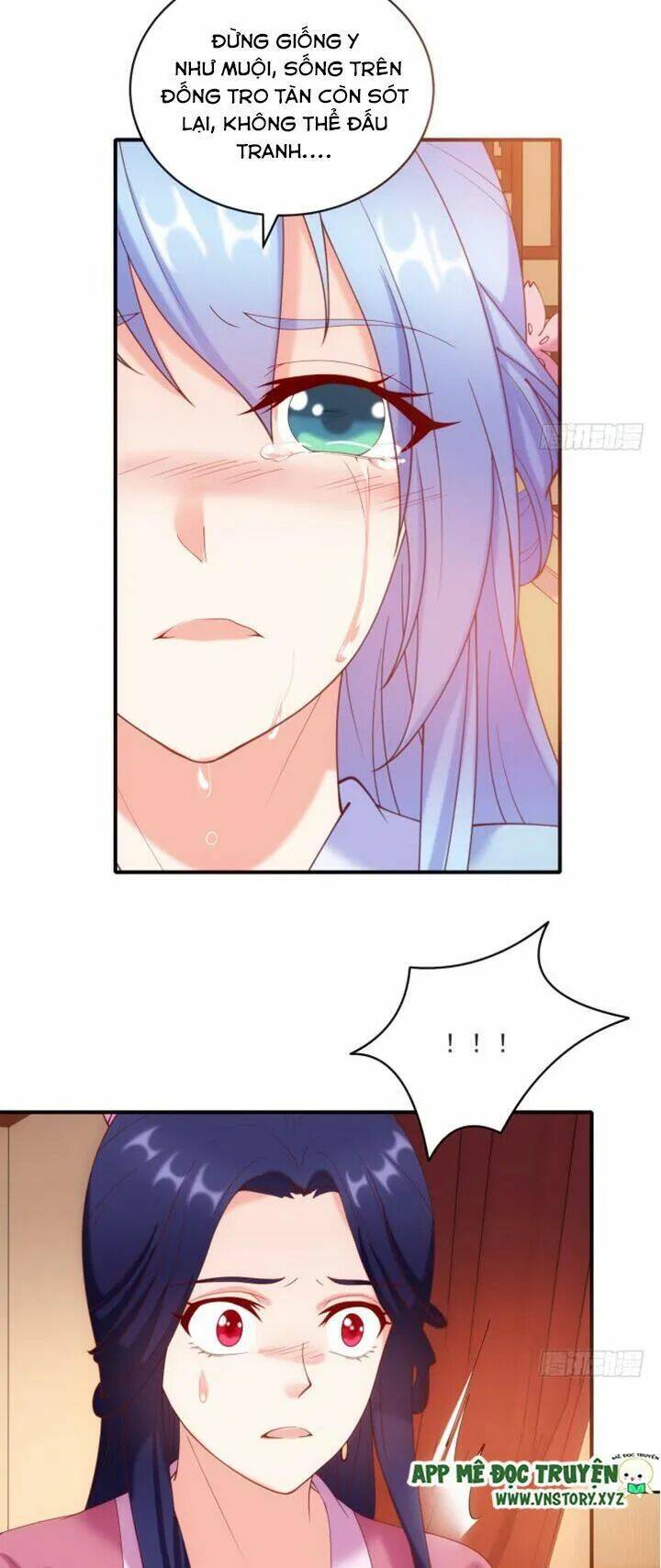 đô đốc đại nhân sủng thê kí chapter 27 27