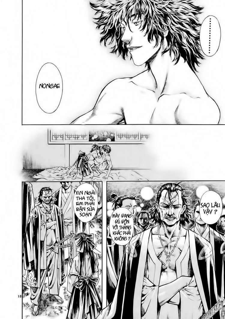 shin angyo onshi (tân ám hành ngự sử) chapter 23 17