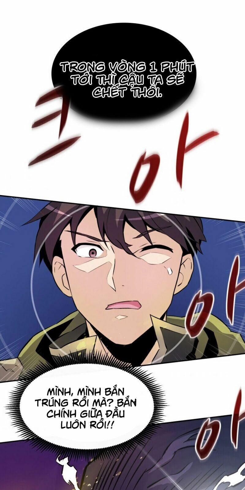 arcane sniper chapter 16 84