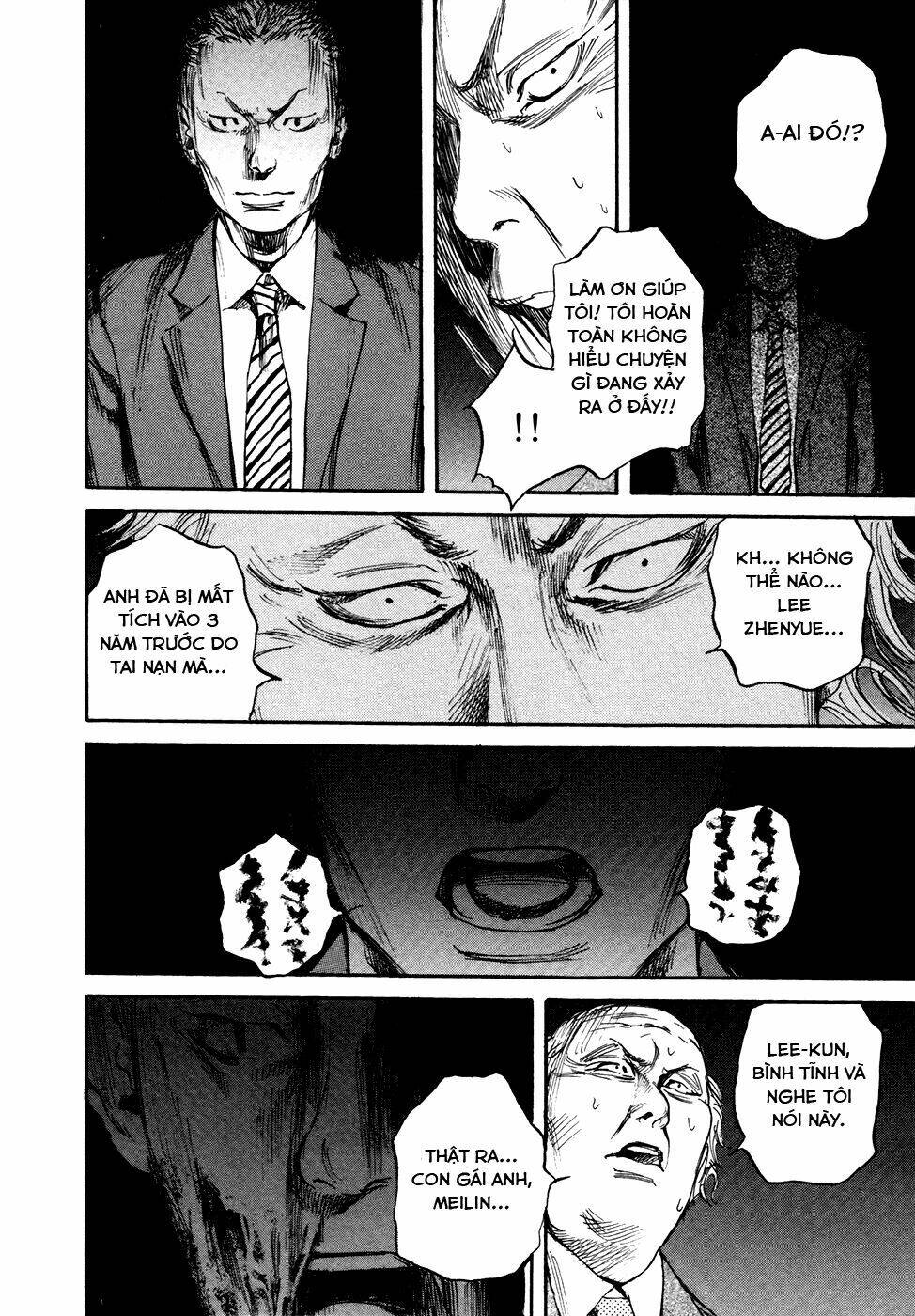 6000 the deep sea of madness chapter 18 10