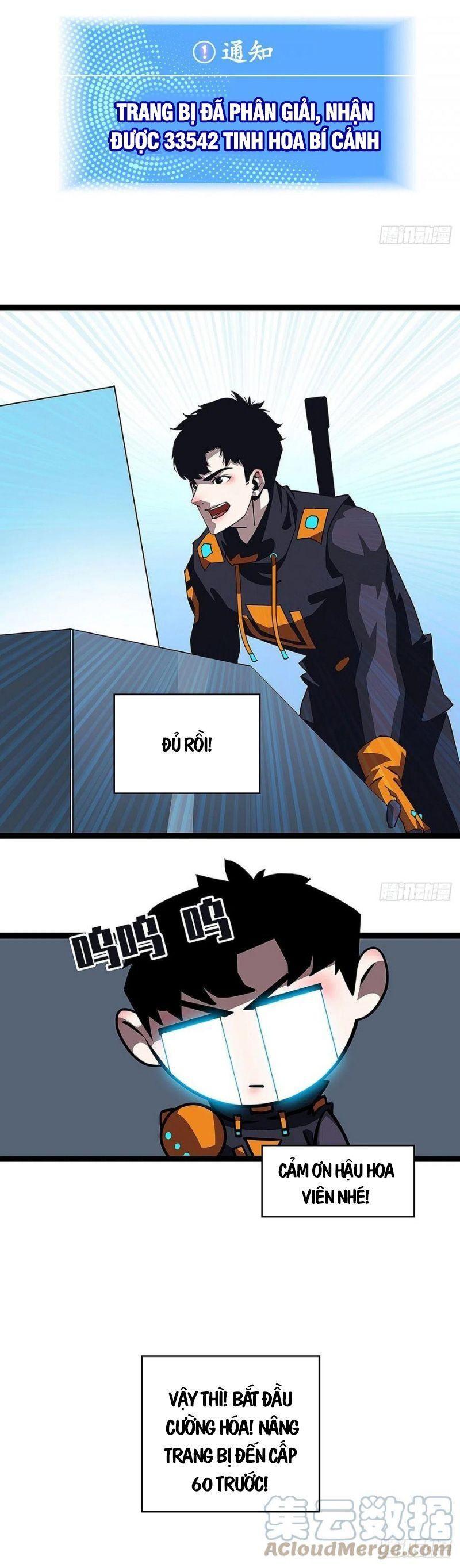 đi lên từ việc chơi game ngiêm túc chapter 45 17