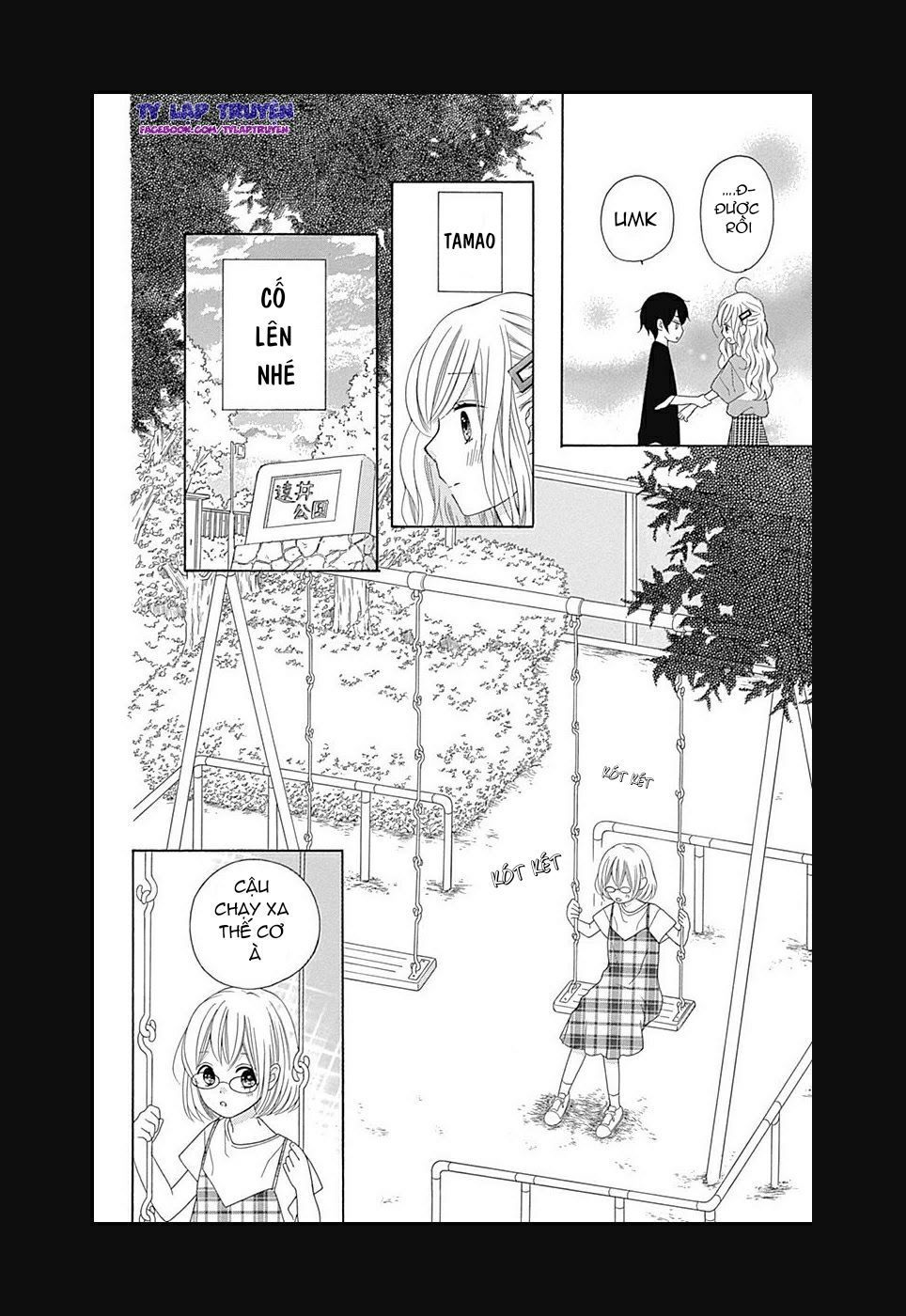 hatsukoi to taiyou chapter 12 26