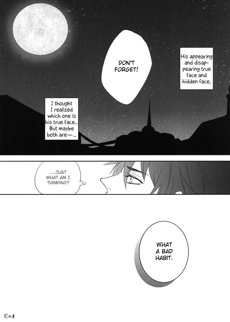 oneshot hỏny chapter 78 17