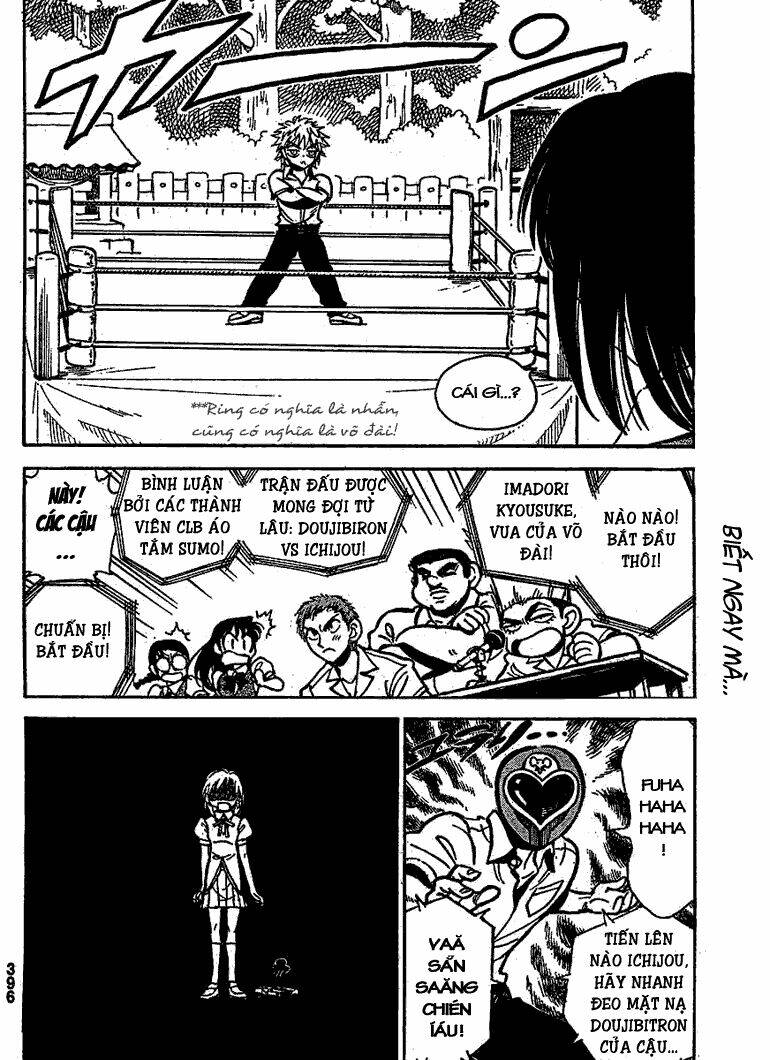 school rumble z chapter 8 13