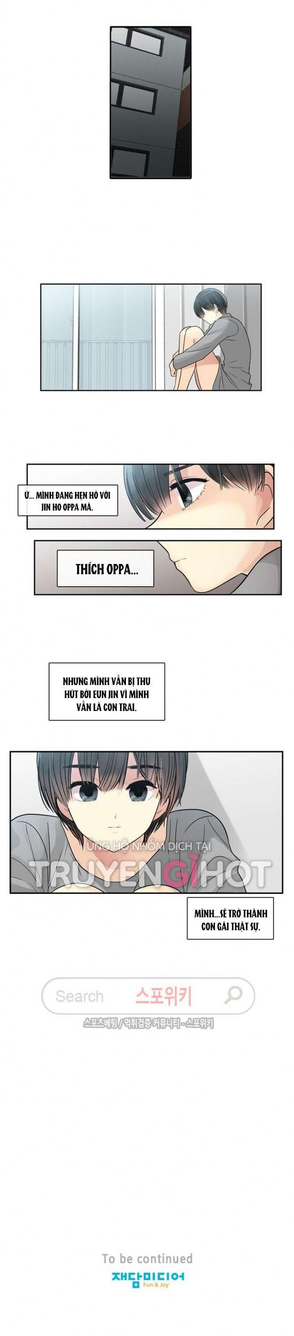 [18+] nàng hoa chapter 26.2 9