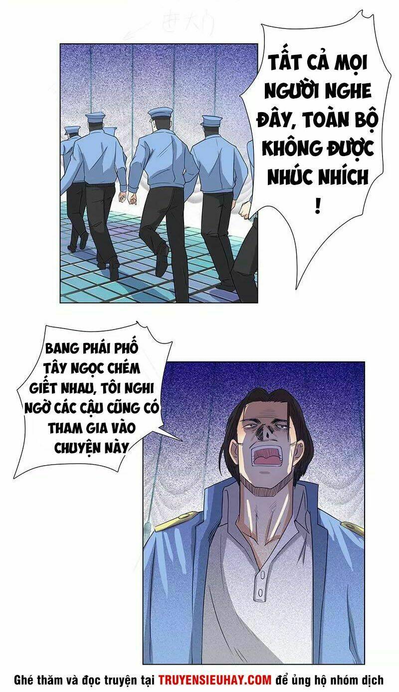 học viện cao thủ chapter 73 20