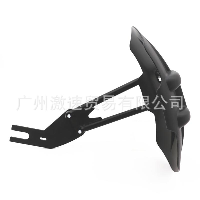 Phong cách mới nhất của thiết bị cưỡi phụ kiện chắn bùn sau xe máy mưa bùn gạch sửa đổi bánh sau chắn bùn sau