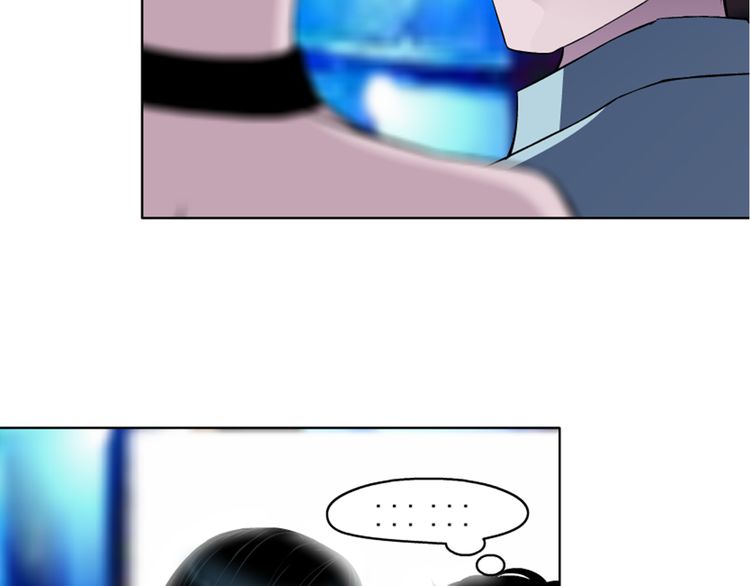 câu lạc bộ ngoại tình chapter 40 21