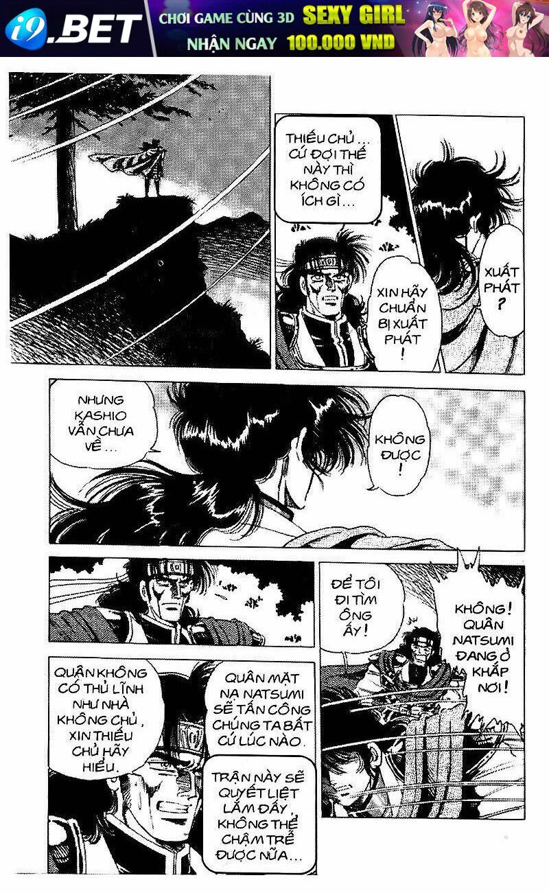 truyền thuyết bá vương chapter 45 13