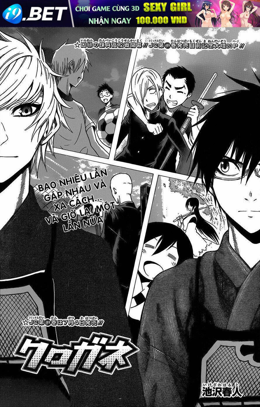 kurogane chapter 40 1