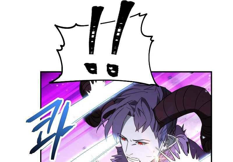 the live chapter 92.5 59