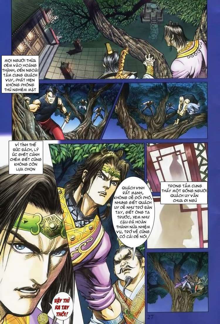thiên tử truyền kỳ 5 - như lai thần chưởng chapter 167 27