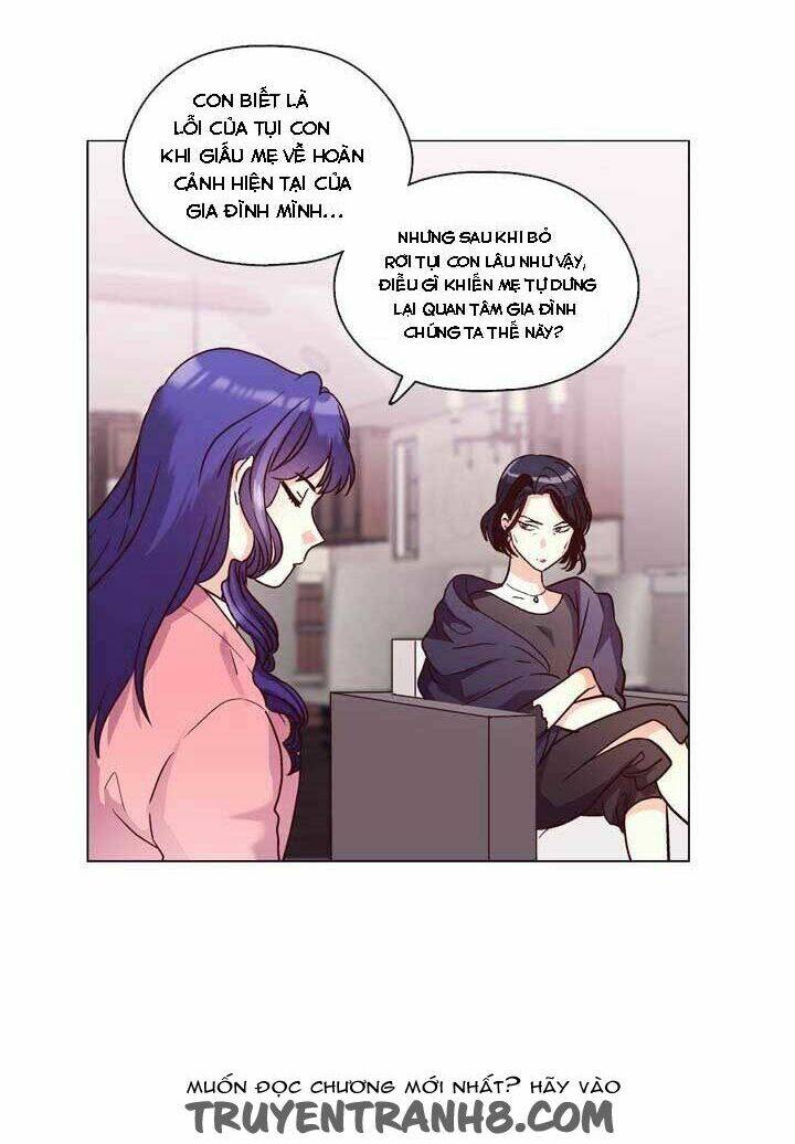 pride complex chapter 24.1 5