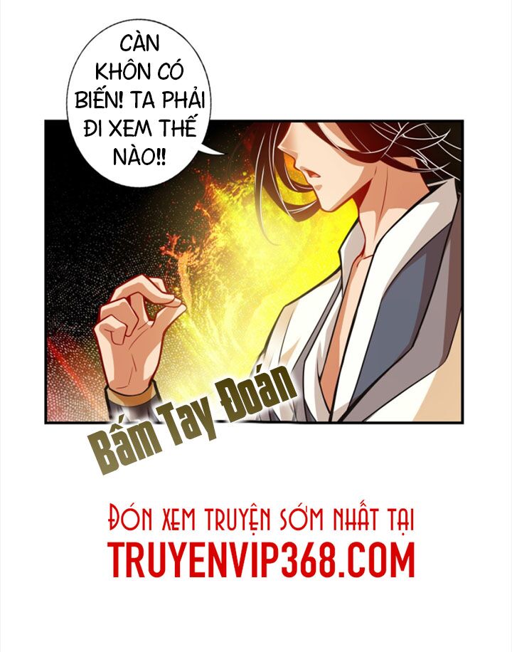 sư huynh của ta quá cẩn thận rồi chapter 16 21