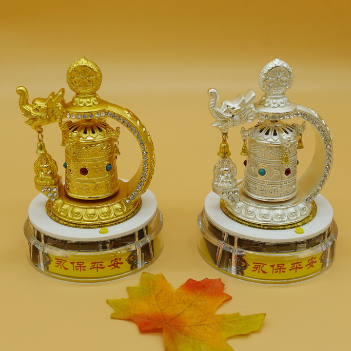 Chuyển pháp luân năng lượng phong thủy may mắn trang trí ô tô bàn làm việc - T058
