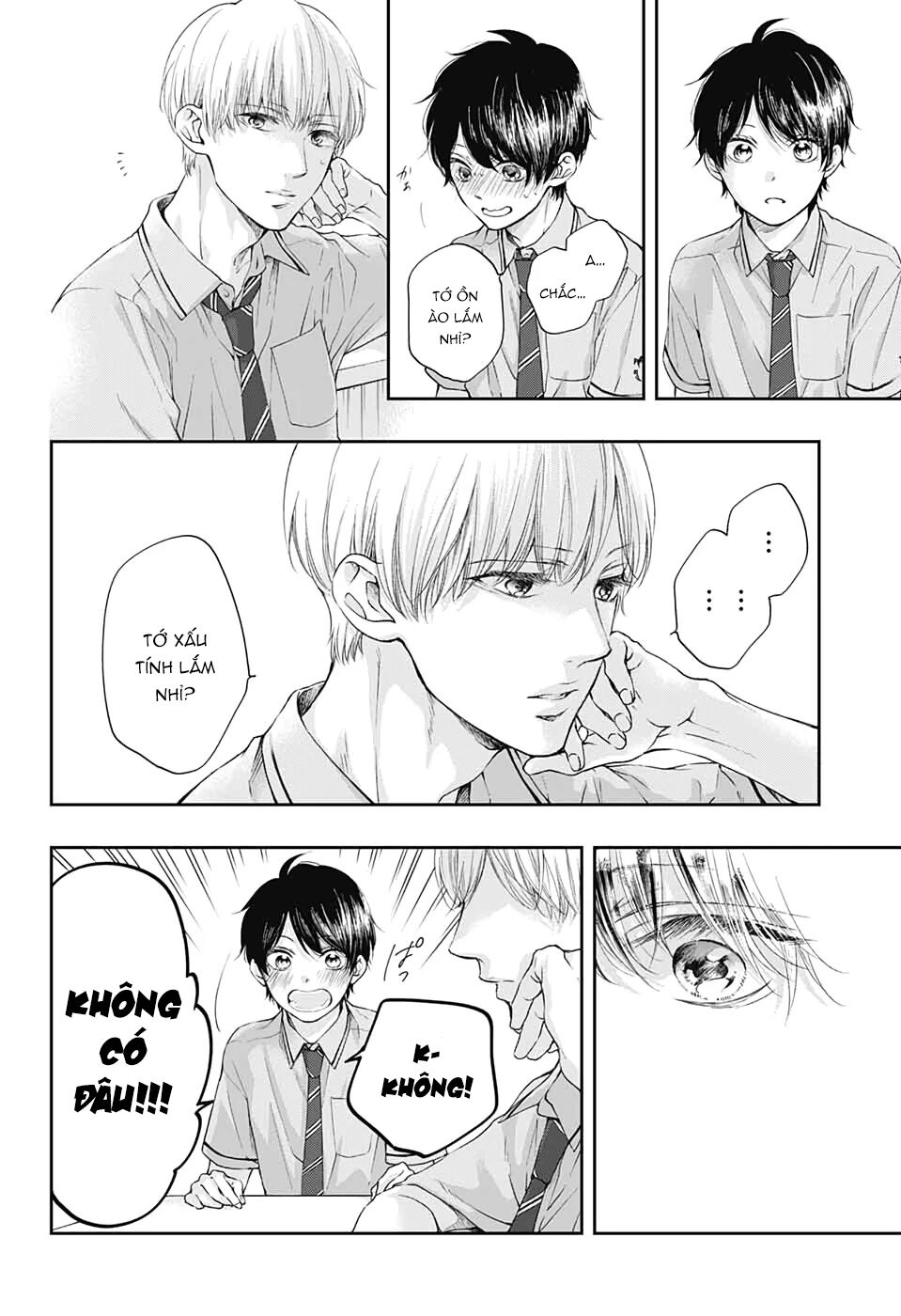 kono oto tomare! chapter 93 12
