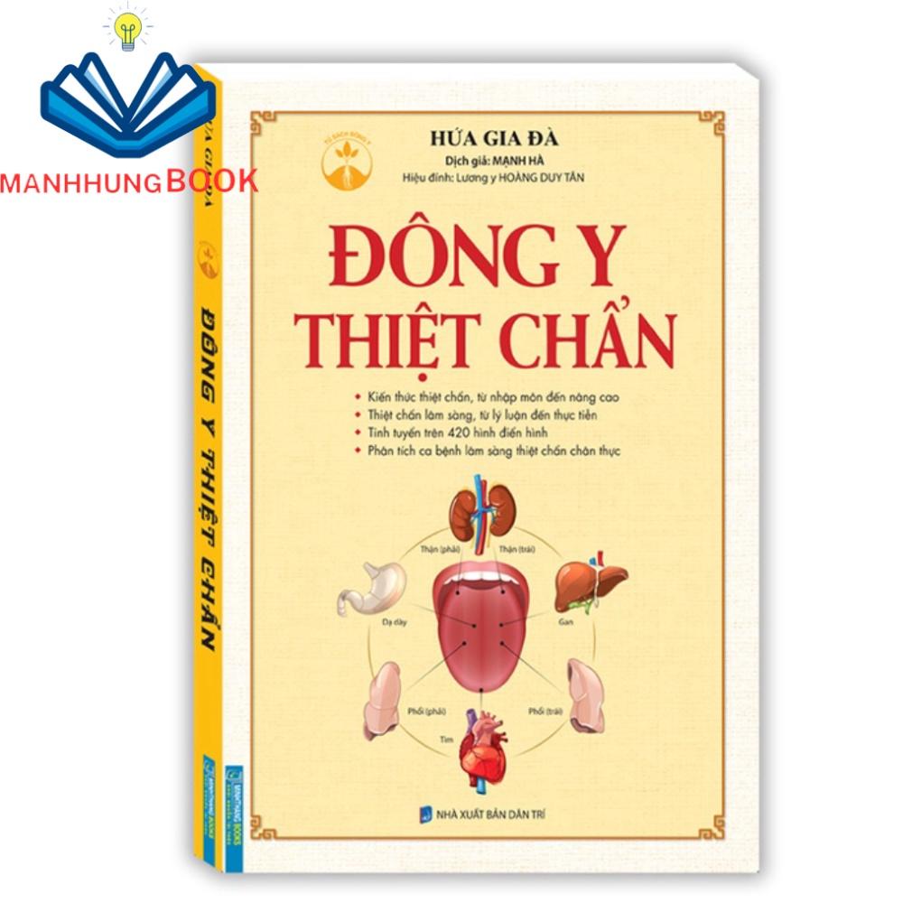 Sách - Combo 2c Trung dược lâm sàng + Đông y thiệt chuẩn