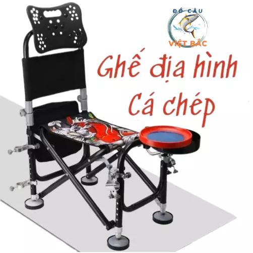 Ghế Câu Đài Hình Cá Chép Tựa Cao Ghế Địa Hình Gồm Đầy Đủ Phụ Kiện Đồ Câu Việt Bắc