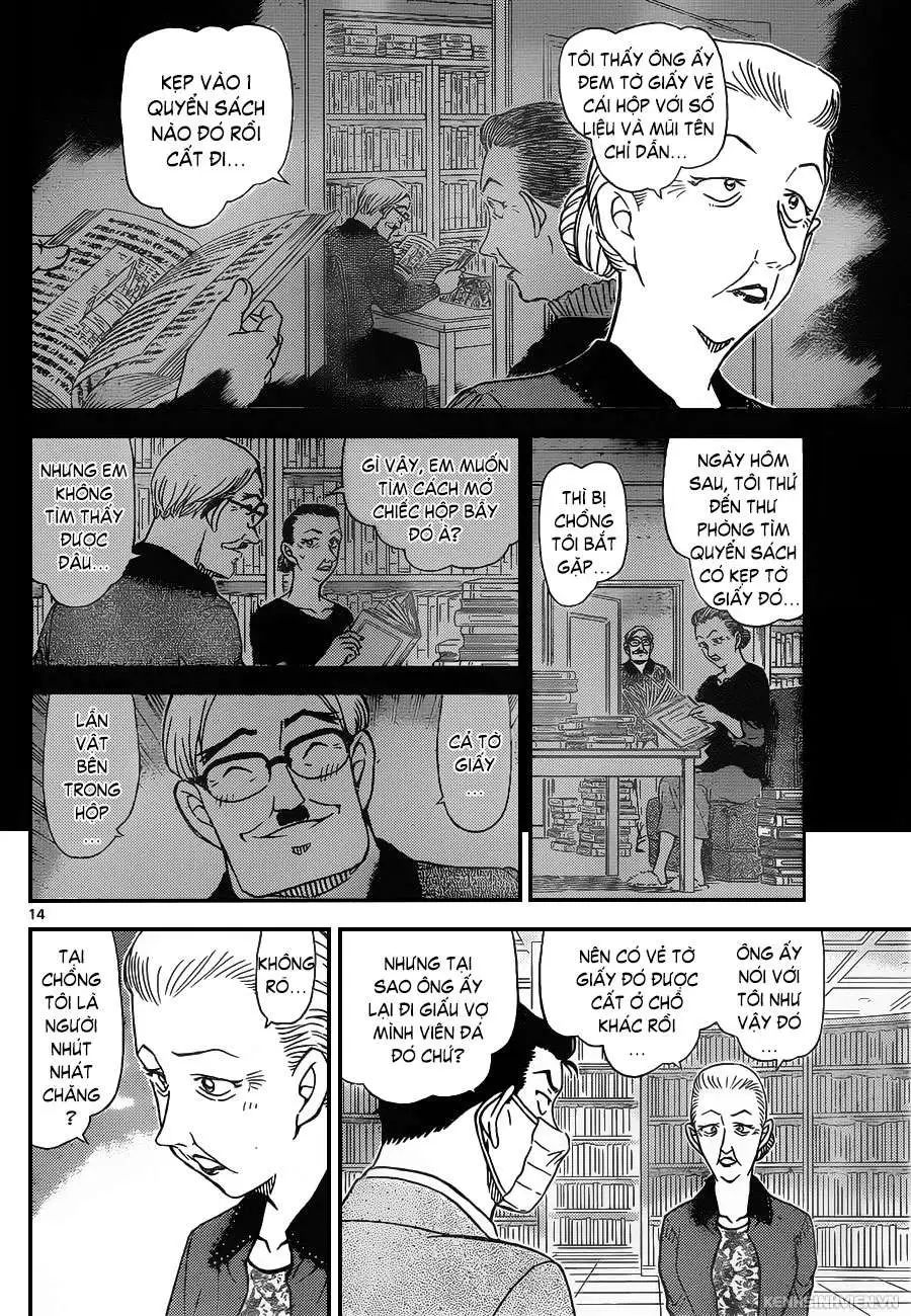 conan chapter 963 14