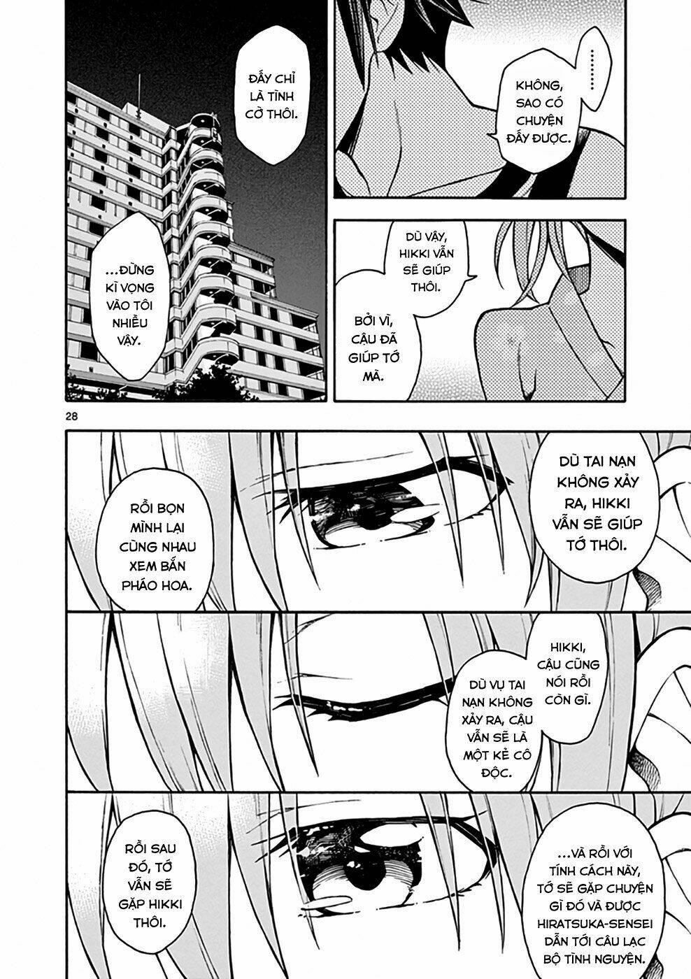 yahari ore no seishun rabukome wa machigatte iru chapter 34 25