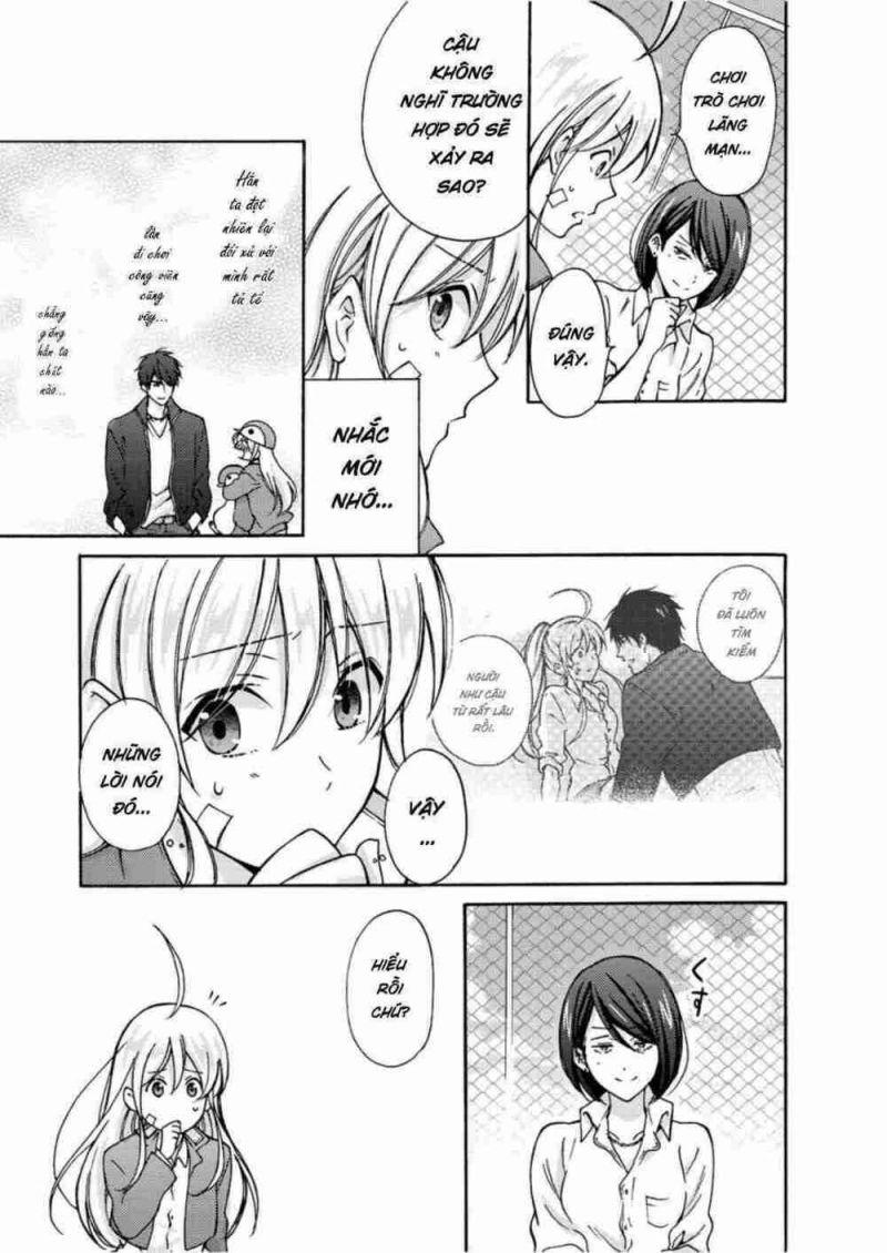 genderbender yankee school ore no hajimete, nerawaretemasu chapter 5 9