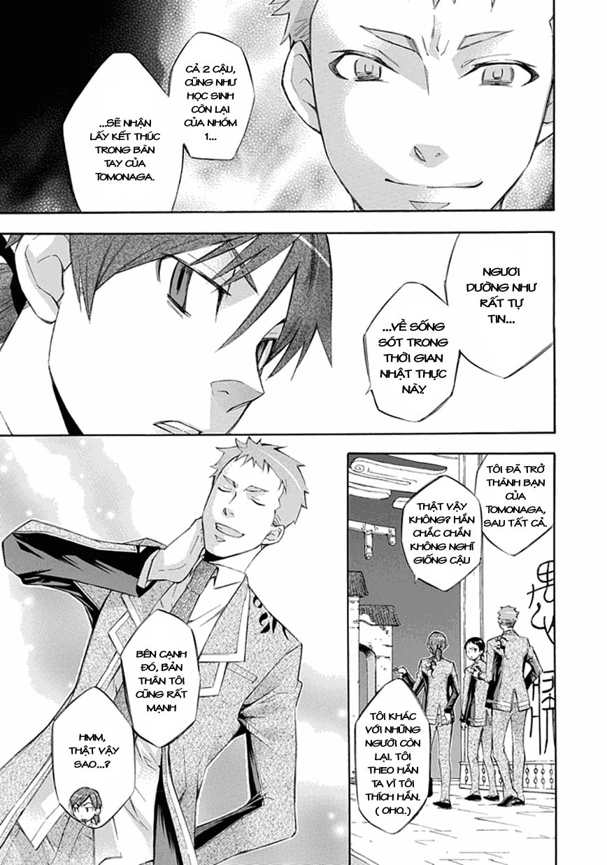 aphorism chapter 16 18