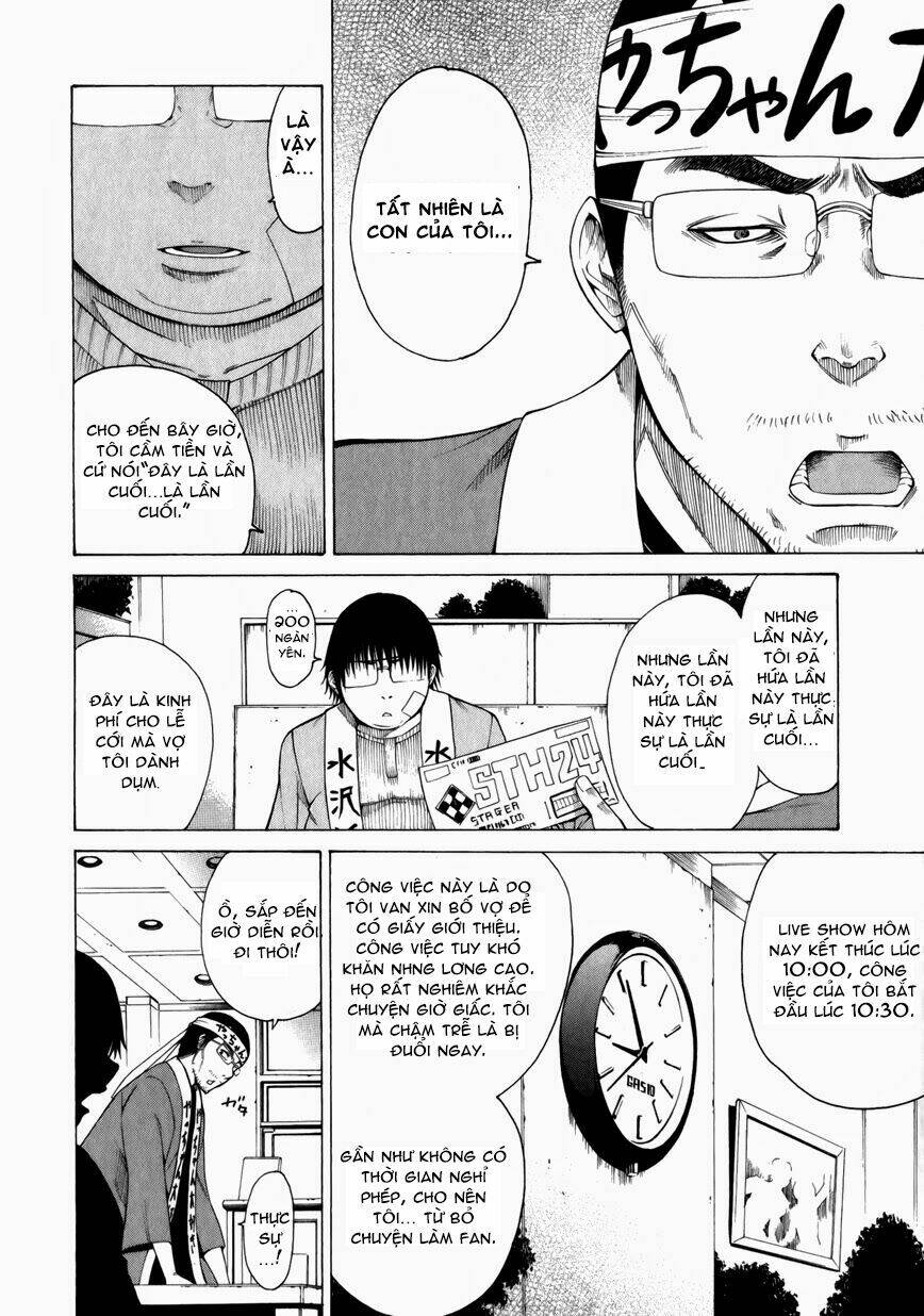 saiteihen no otoko chapter 10 9