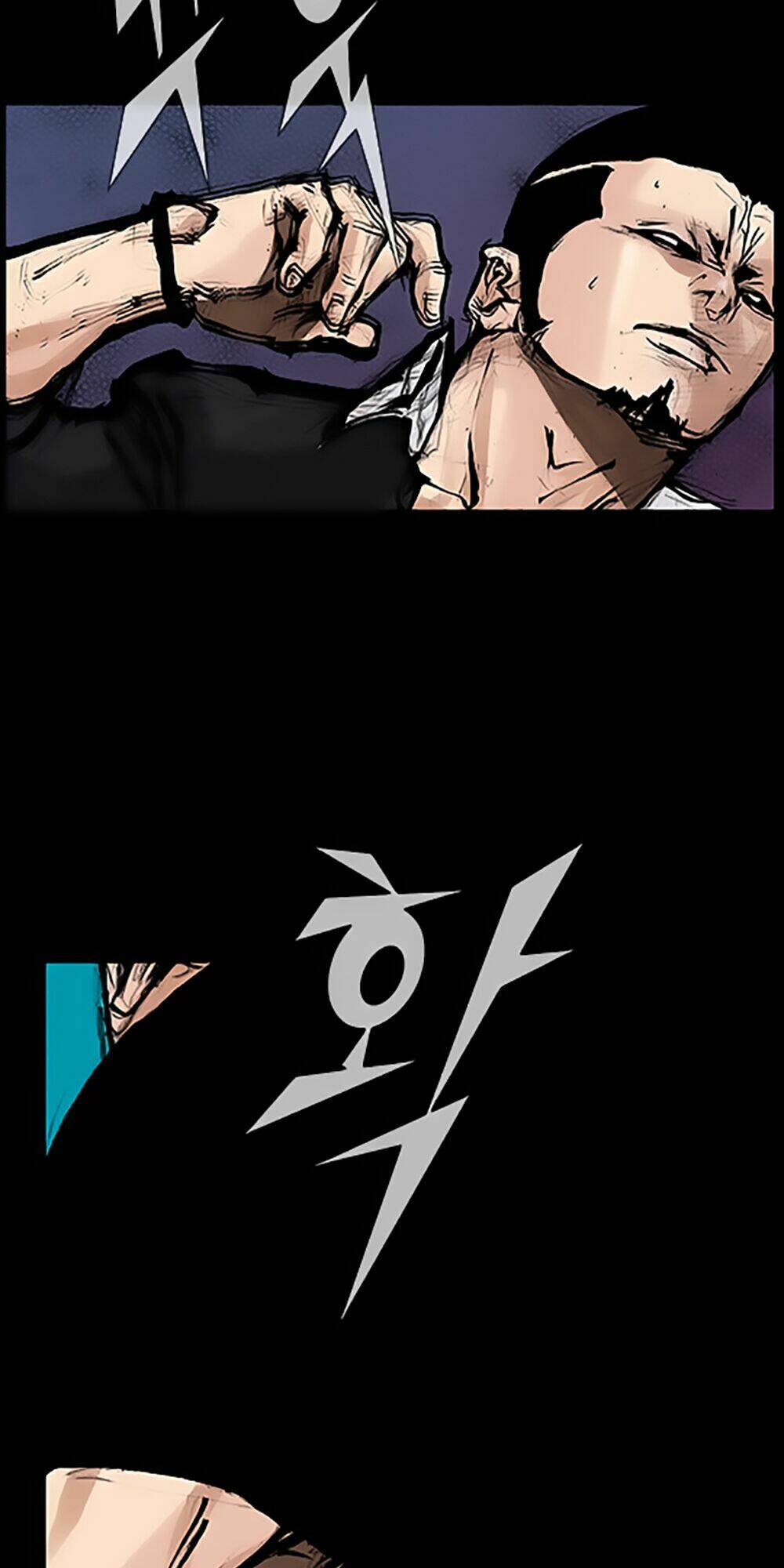 độc cô tiền truyện chapter 99 19