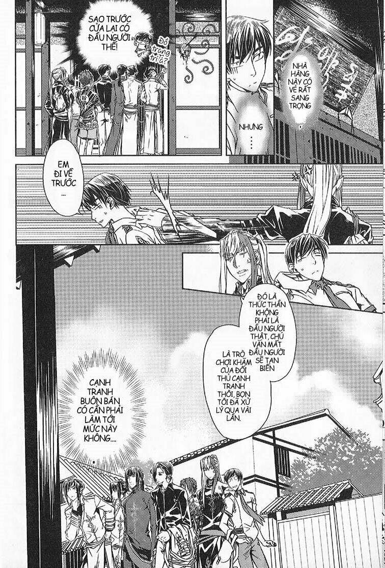 đặc thù truyền thuyết chapter 52 6