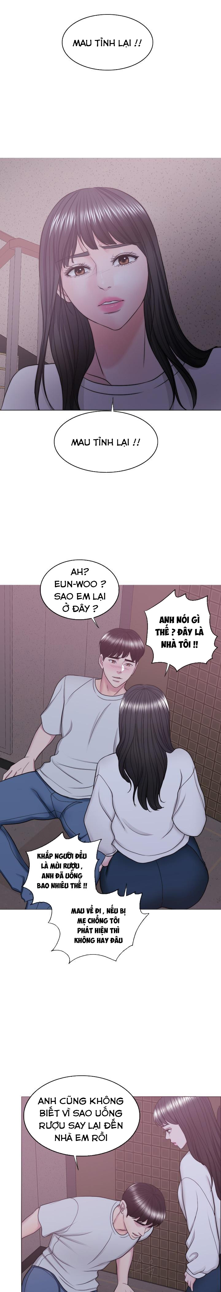 bể bơi ướt át chapter 29 25
