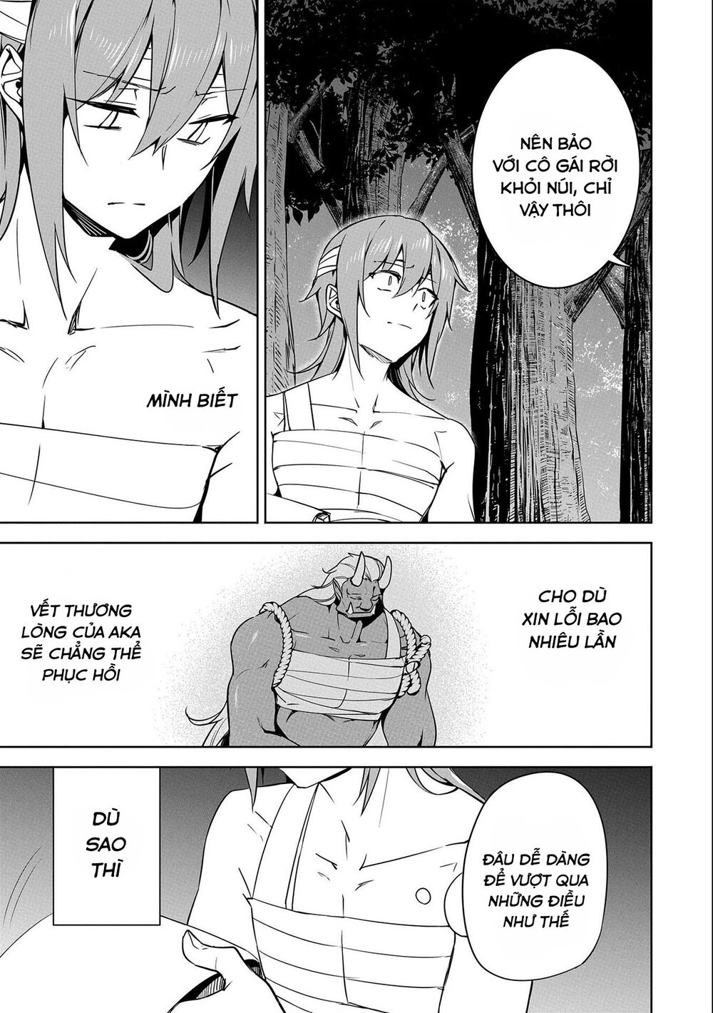 a breakthrough came out by forbidden master and disciple chapter 17 15